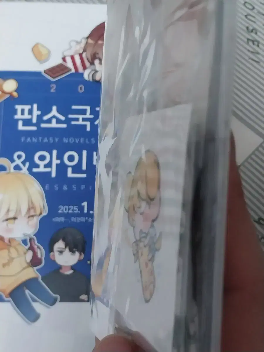thumbnail-2